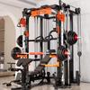 YANBO Home Multi-Gym Smith Machine with Bench and 80KG Weights