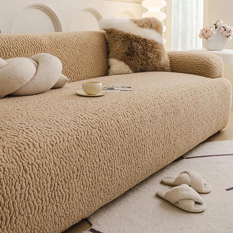 High Elasticity Soft Plush Sofa Cover