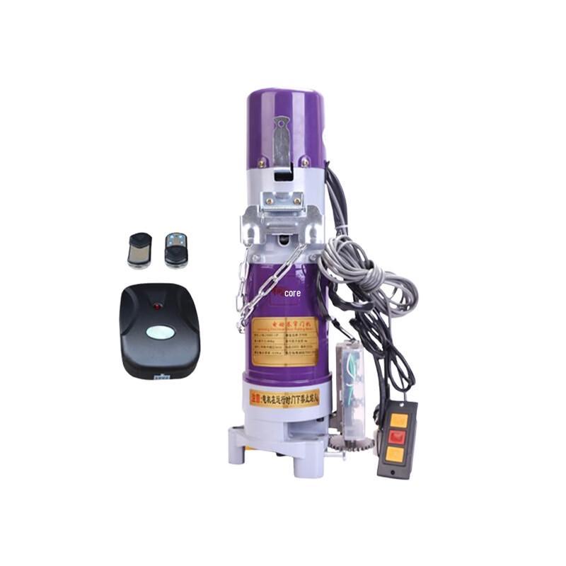 Oushenghua Rolling & Garage Door Motor
