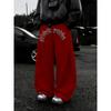 Men's Fashionable Wide Leg Pants Are Made of Polyester Fabric with Classic Letter Pattern Printing, Suitable for Loose and Casual Wear