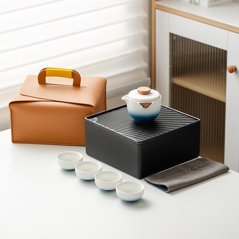 

ZUIJIA Portable Ceramic Kung Fu Travel Tea Set