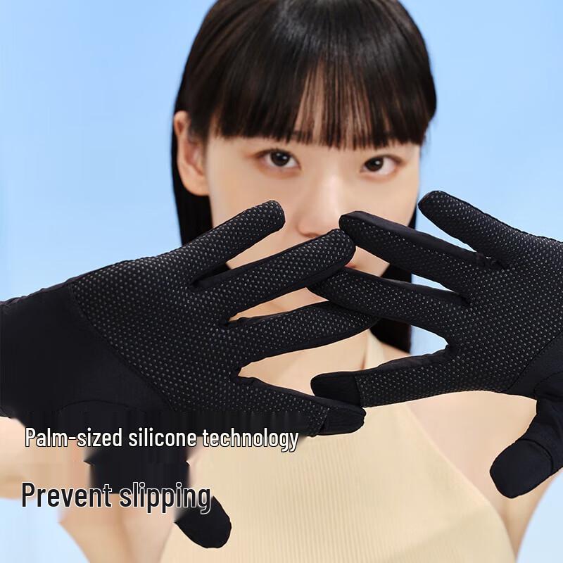 VVC Sonnenschutzhandschuhe