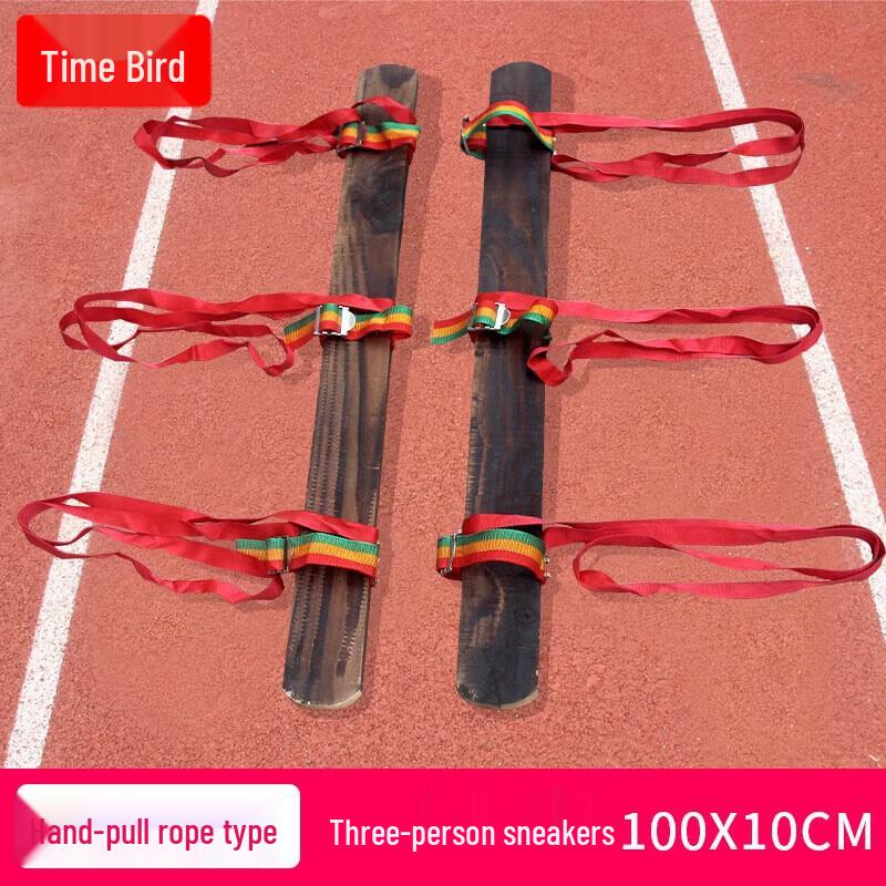 Teamwork Multi-Person Race Plank