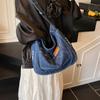 Wszechstronna koreańska torba crossbody z haftowanego denimu dla kobiet - Codzienna, Retro, Postarzana modna torba na ramię