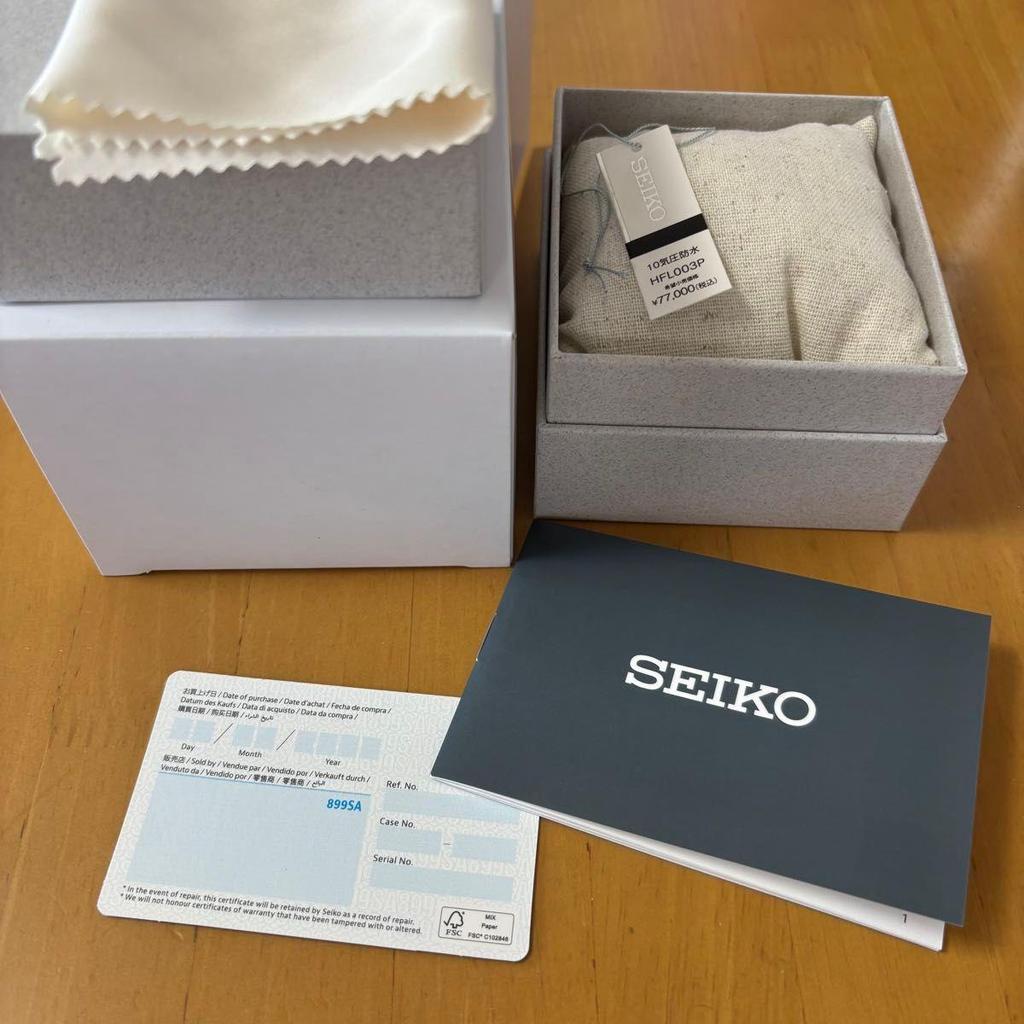 Used SEIKO - Cosmetic Box, Warranty Card, Price Tag - 3 Items Only