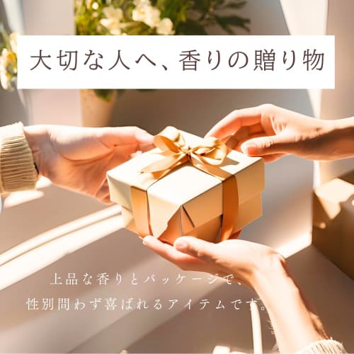 100% Naturally Derived Necessities Aroma Hand Cream, 30g, Natural Musk Scent, Perfect As a Gift, Birthday Gift, or Chemical-Free Essential Oils