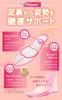Pittsole Posture Support Arch Size Ultra Counterfeit Prevention Measures XS [Guaranteed Authentic] Insoles, Unisex, Support, Adjustment, Lightweight,