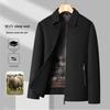 Men's Light Luxury Double-Sided Wool Coat - Short Lapel Autumn/Winter Jacket for Business Casual Wear