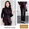 Zihong Spring/Autumn 2024 Women's Suit Set – Elegant, Goddess Style, Casual Workwear