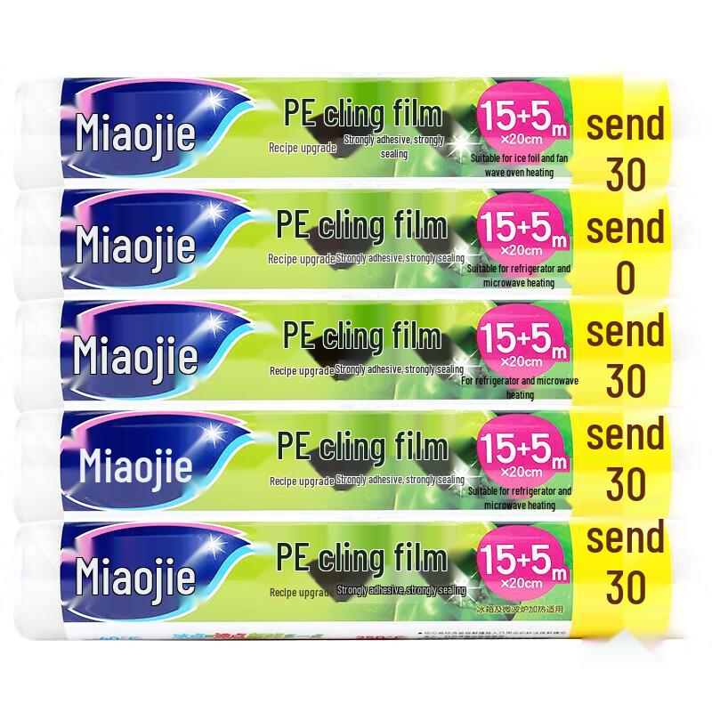 Miaojie Disposable Food-Grade PE Cling Film