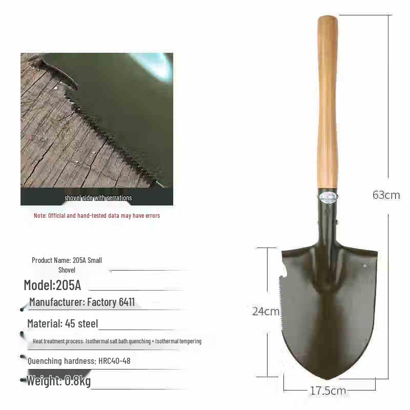 Lishi 205A Outdoor Camping Shovel