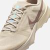 NIKE KIGER 10 Men's Trail Running Shoes FV3929