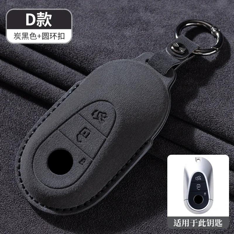 Leather Car Remote Key Case Cover For Mercedes Benz A C E S G Class GLC CLE CLA GLB GLS W177 W205 W213 W222 X167 AMG Keychain