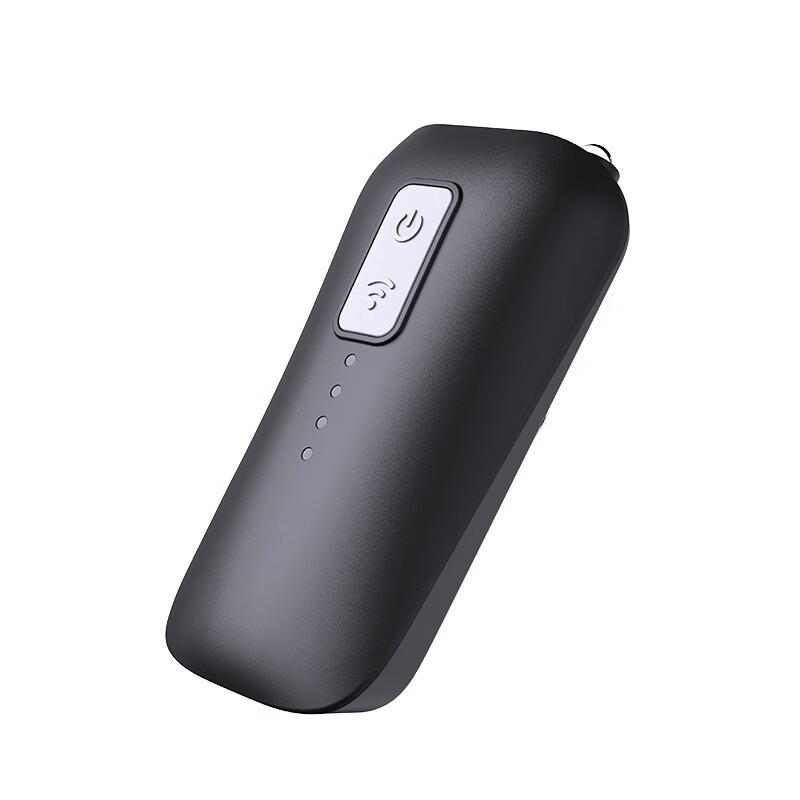 Nufeng M9 Rechargeable Sensor Hat Clip Light
