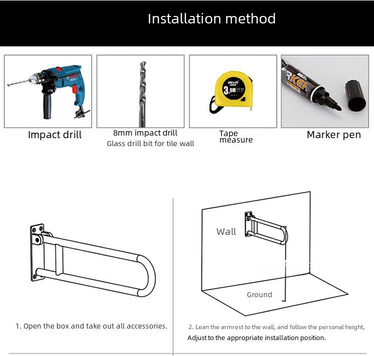 Aluminum Alloy Handrail for Elderly & Disabled: Bathroom Toilet Booster Stand-up Frame