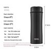 Thermos 316L Stainless Steel Vacuum Flask with Tea Infuser
