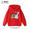 Cute Cartoon Capybara and Little Penguin Print Hoodie – Versatile, Casual, and Sporty Autumn/Winter Top for Boys and Girls