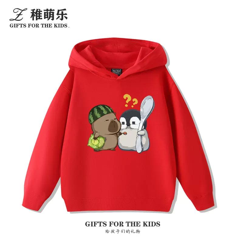 Cute Cartoon Capybara and Little Penguin Print Hoodie – Versatile, Casual, and Sporty Autumn/Winter Top for Boys and Girls