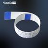 MIMAGE I3200 Printhead Data Cable for Photo Plotters