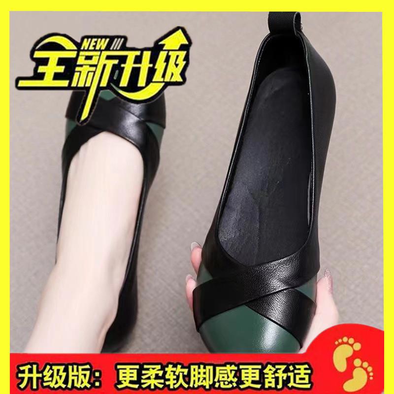 2025 spring and autumn new Doudou shoes retro women's single shoes beef tendon soft sole comfortable shallow mouth mother shoes super soft casual shoe