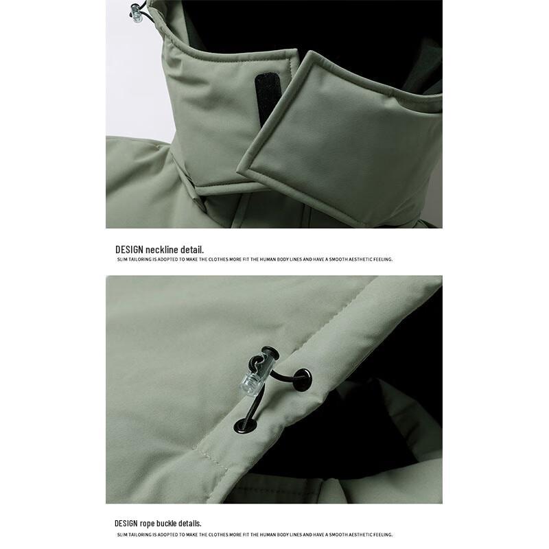 Mark Fairwhale Men's Hooded Casual Warm Cotton Jacket