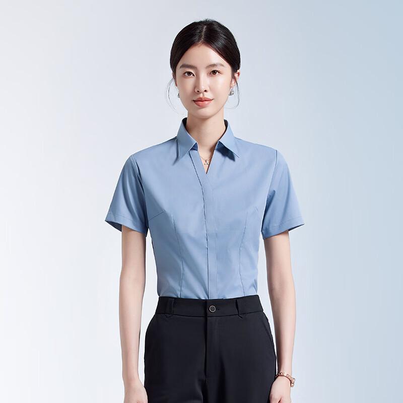 Women's V-Neck Bamboo Fiber Business Shirt