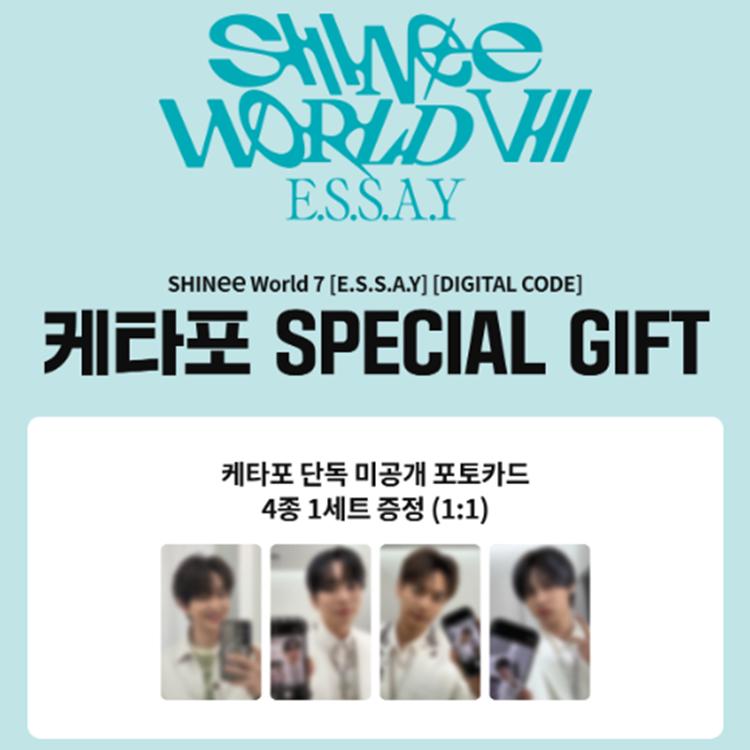 

[POB] SHINee - World 7 [E.S.S.A.Y] (DIGITAL CODE) KTOWN4U POB