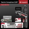 Rechargeable Multifunctional Electric Screwdriver Set - Compact Household Phillips & Slotted Tool.