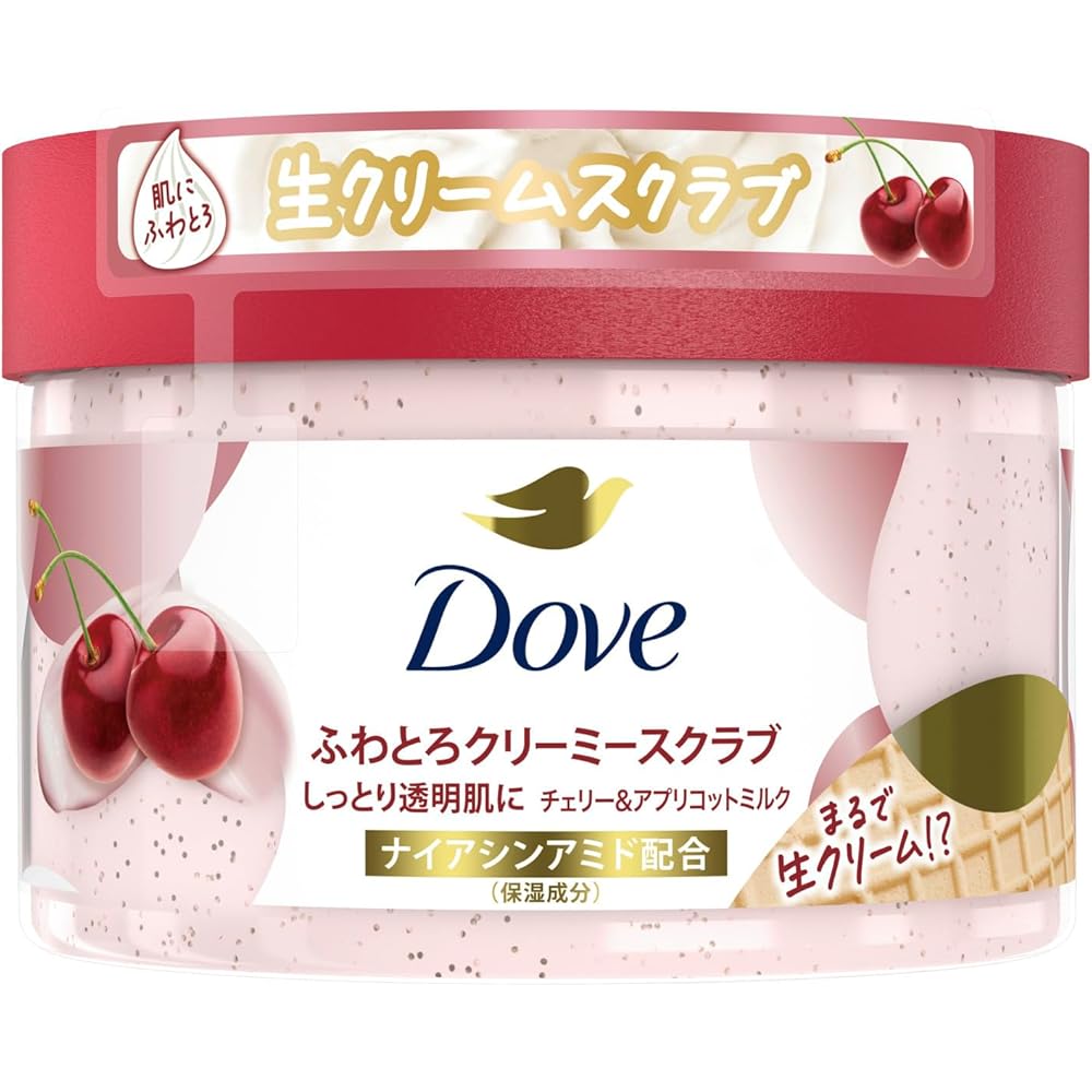 Dove Cherry & Apricot Milk Creamy Body Scrub Exfoliating 298g