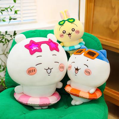 Jiikawa Doll Usaki Doll Small Eight Plush Toy Swimming Ring Series
