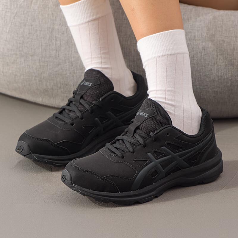 Asics Women's GEL-MISSION 3 Running Shoes