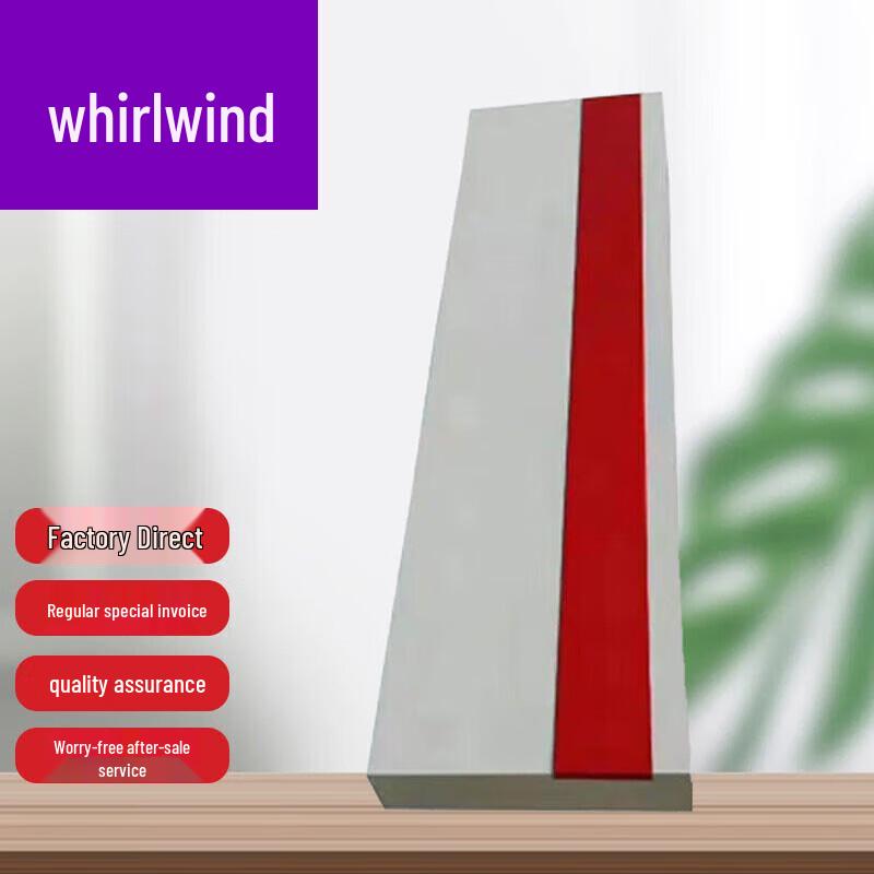 Xuan Shi Track & Field Jumping Board