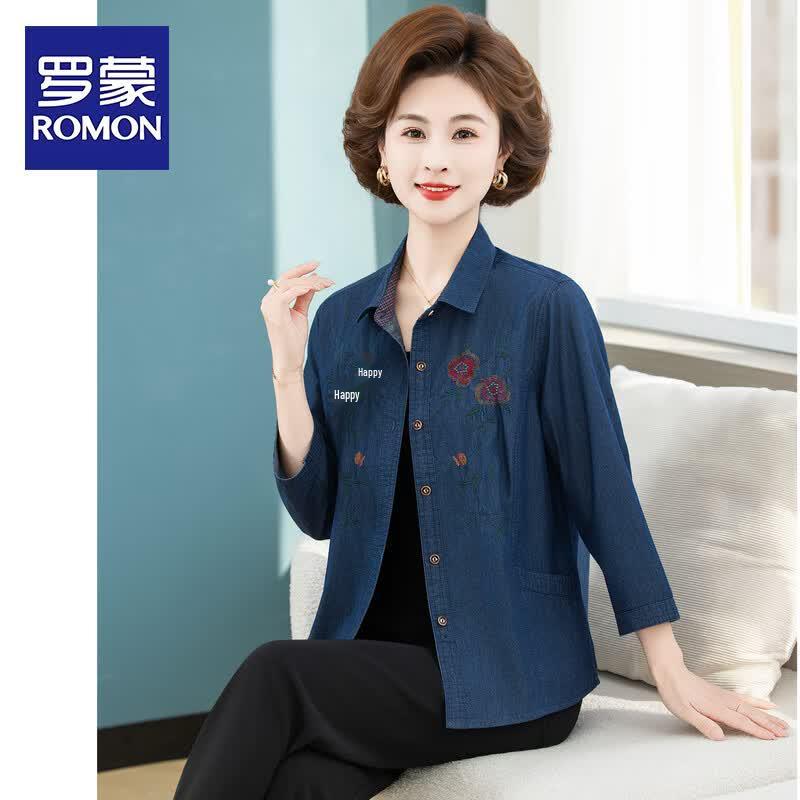 ROMON Women s Embroidered Denim Shirt L