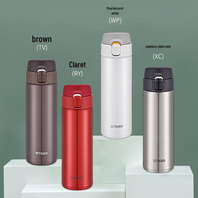 Tiger MMY-A48C Lightweight Stainless Steel Vacuum Insulated Bottle
