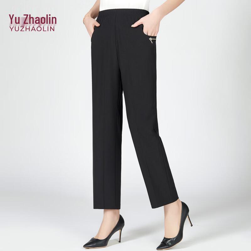 YUZHAOLIN Women s Summer Loose Straight-Leg Pants 3XL
