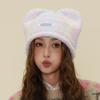 Korean version of Mickey ears mixed thread knitted hat cute versatile autumn and winter warm ear protection hat showing face small wool hat spot