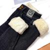 Women's Fleece-Lined High-Waisted Skinny Jeans - Extra Thick Lambswool Winter Pants 2024