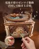 ROBOTIME Wooden 3D Mechanical Music Retro Mechanical Gear Automatic No Batteries DIY Craft Model Movable Musical Time Gift for and Boys Puzzle, Box,