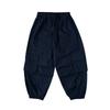 Navy Cotton Jogger Pants  76111 415 06 