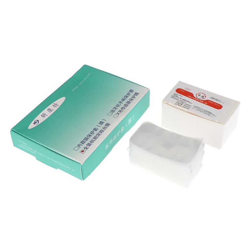 Dental Lab Protective Film Cover Sleeves Panoramic X-Ray Bite Block Disposable Covers Sterile Dental Material Dental Products