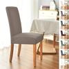 1PC Jacquard Chair Cover Anti-dirt Solid Color Seat Slipcover Stretch Spandex Washable Chair Case Dining Room Wedding Banquet