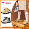2025 Autumn Unisex Kids' Casual Sports Shoes - Medium & Large, Yellow