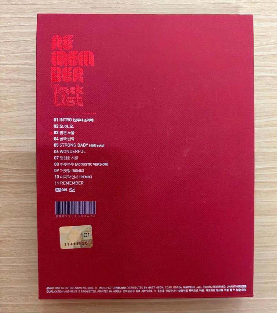BIGBANG's 2nd full-length album, "Remember" (CD)