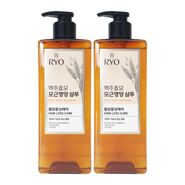 RYO Beer Yeast Root Nourishing Shampoo 600ml x2