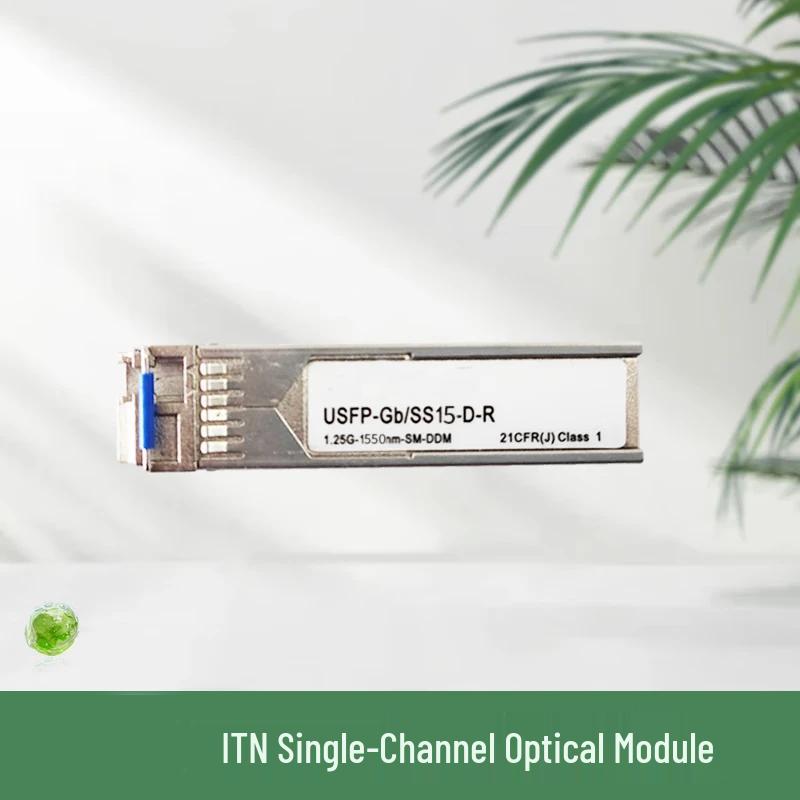 

ITN Raisecom Gigabit Single Channel Optical Module
