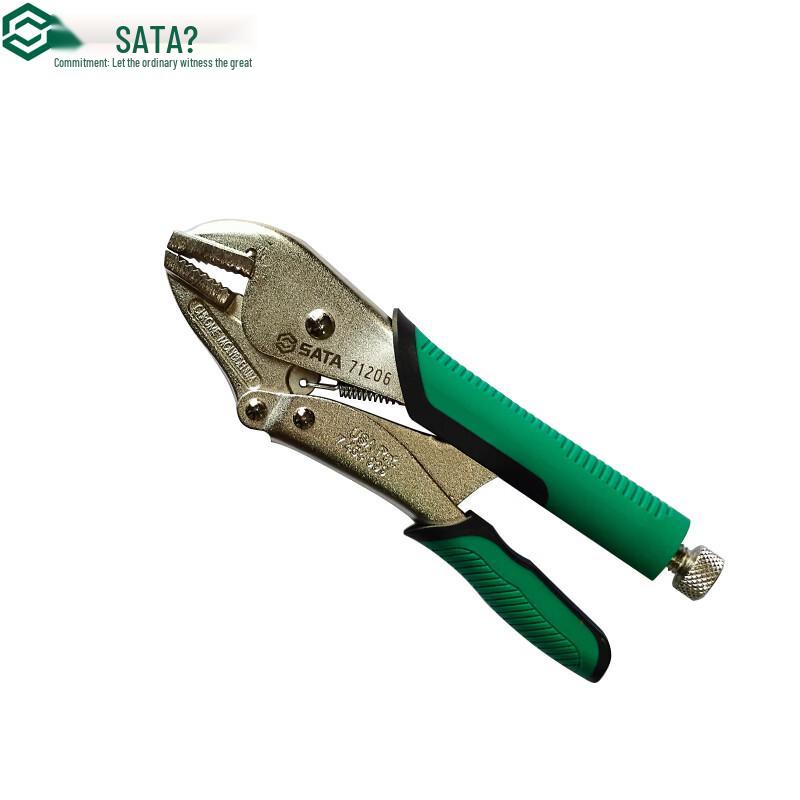 SATA Straight Jaw Quick Release Vise Grip Pliers