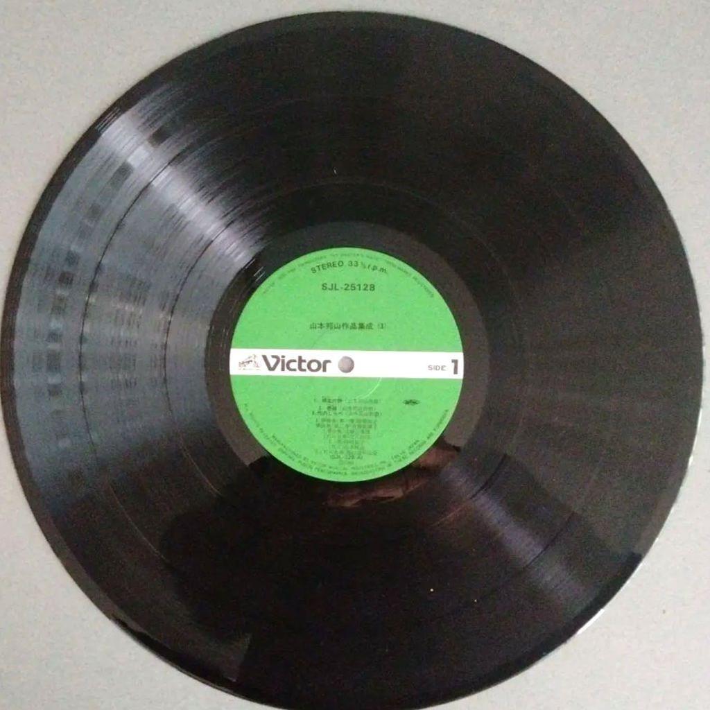 [USED] LP Record Hozan Yamamoto Works Vol.3 HOZAN YAMAMOTO