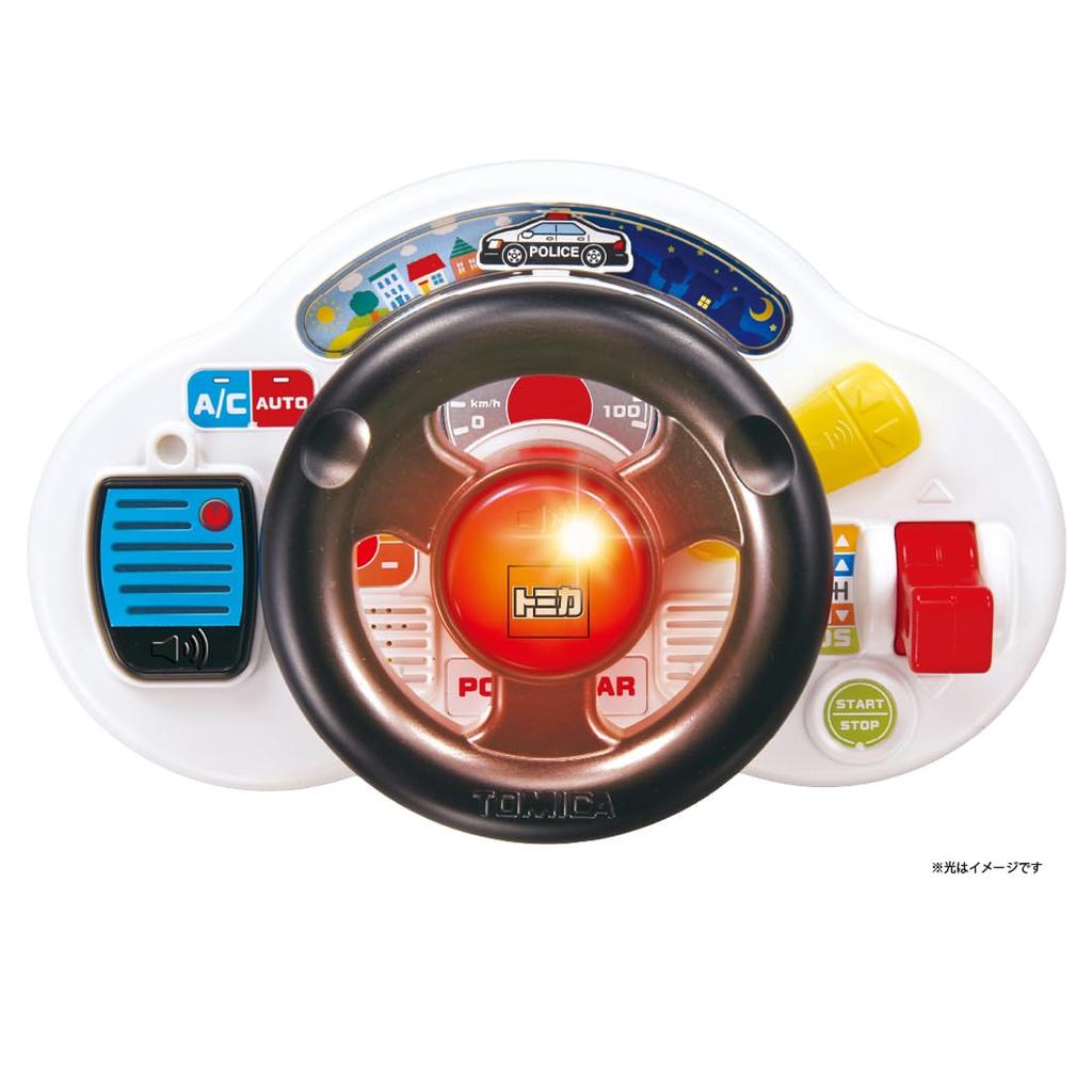 TAKARA TOMY I Love Going Tomica Sound Handle Patrol Car Out!