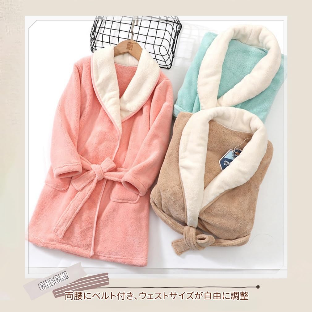 MARBEINE Kinderbademantel, Frottee-Pyjama für Jungen und Mädchen, einfarbig, Junior-Badetuch, vorne offen, flauschig, Loungewear für Kinder