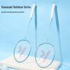 Kawasaki Badminton Racket Set